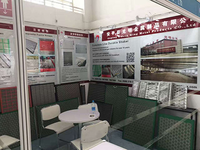 пекинская нефтяная выставка 2017 图片1