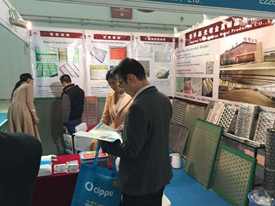 пекинская нефтяная выставка 2017 图片2