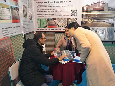 пекинская нефтяная выставка 2017 图片6