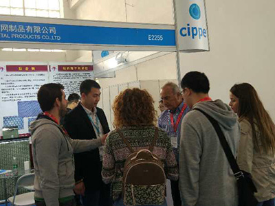 пекинская нефтяная выставка 2018图片10